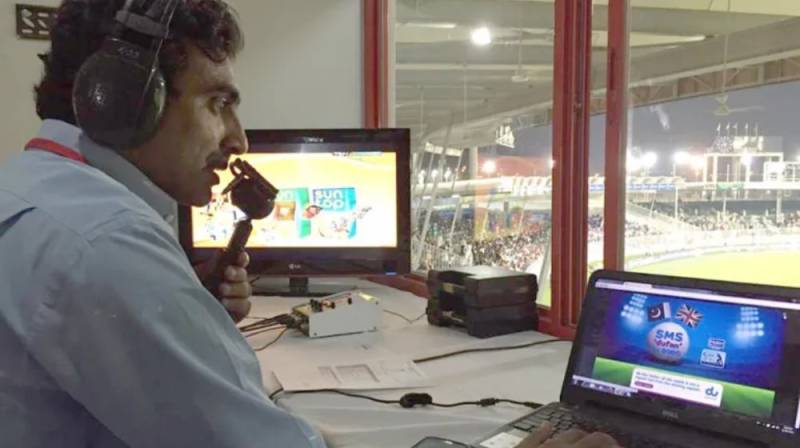PSL 10 to feature full Urdu commentary for the first time in history