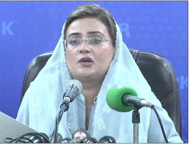 PM Shehbaz to announce another good news soon, says Azma Bukhari