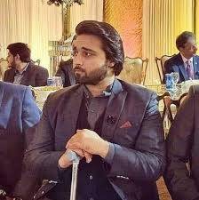 Bushra Bibi's son ties the knot in Lahore