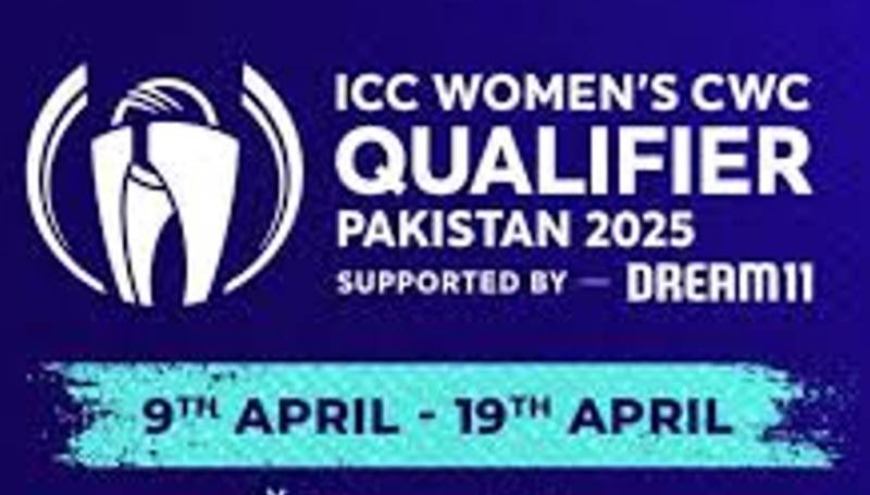 Free entry announced for Women’s World Cup qualifier matches in Lahore