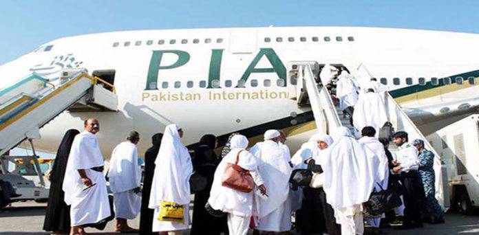 Hajj flights to kick off on May 28: 90,000 pilgrims set to depart