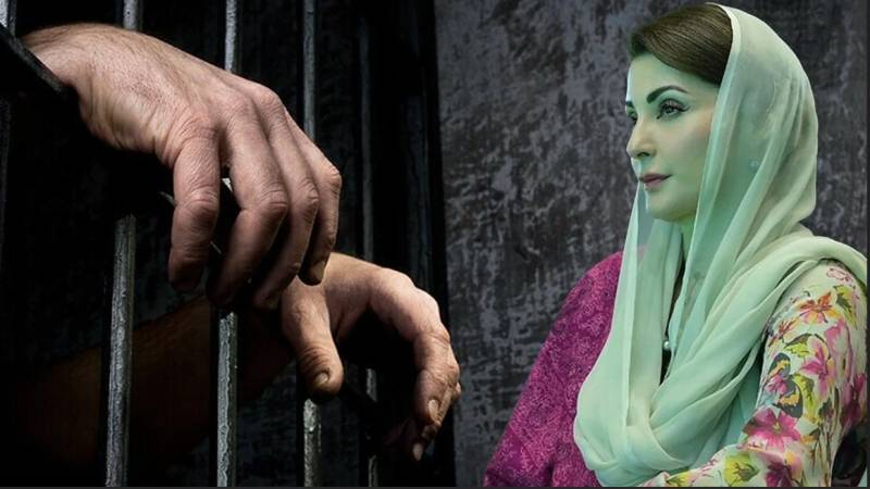 Man held for sharing fake video against Punjab CM Maryam Nawaz