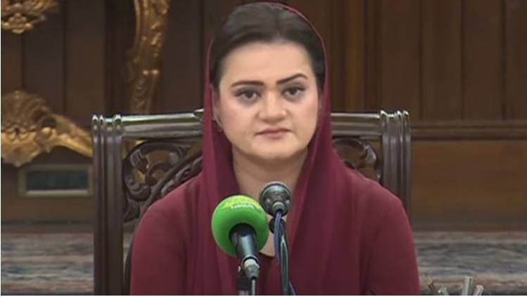 Marriyum Aurangzeb advises Sindh to use CCI for water disputes