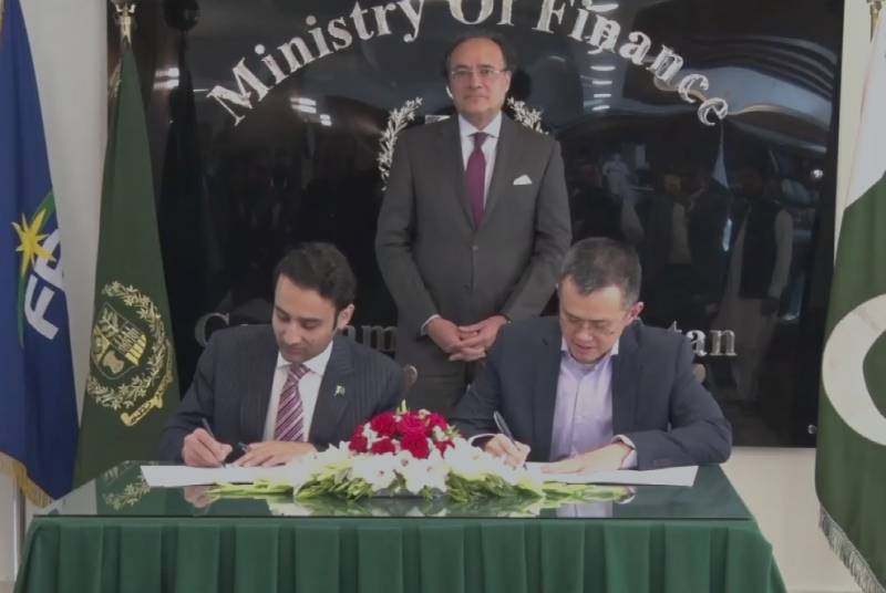 Binance founder CZ joins Pakistan Crypto Council as Strategic Adviser in historic fintech move 