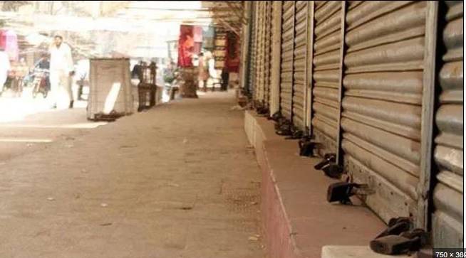 Karachi traders back call for ceasefire in Gaza
