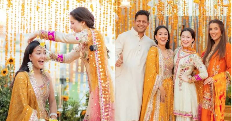 Hania Aamir radiates joy as bridesmaid at friend's Mayun celebration