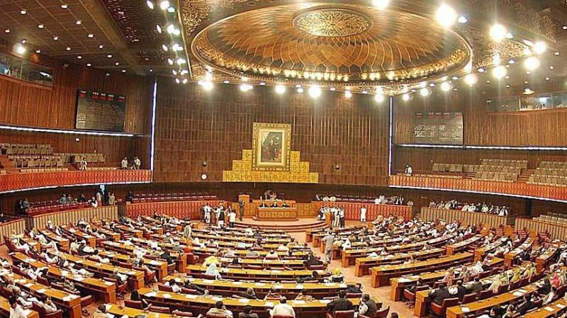 NA to meet today evening with law and order situation discussion agenda