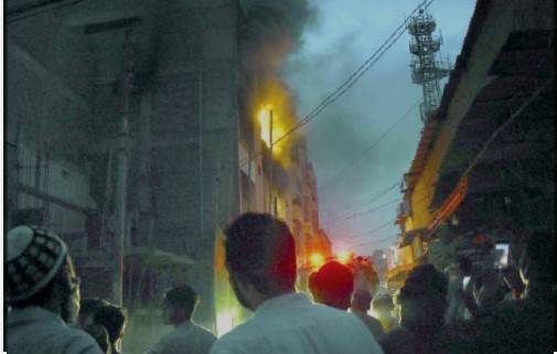 Fire breaks out in private bank in Shakargarh