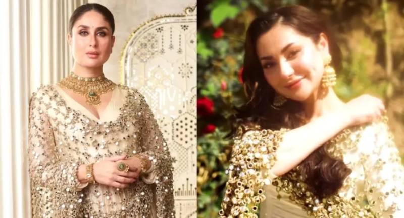 Hania Aamir Vs Kareena Kapoor