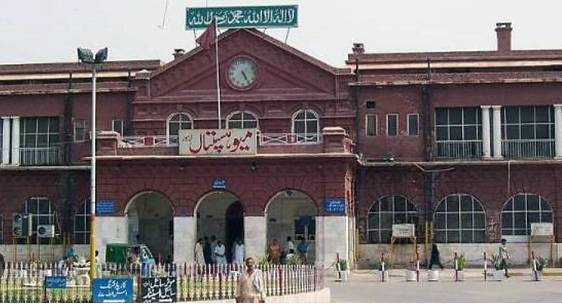 Punjab govt decides to outsource Mayo Hospital’s pathology lab 