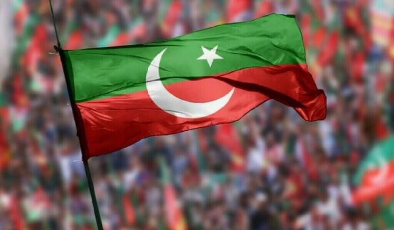 JIT summons PTI leaders over malicious campaigns on social media