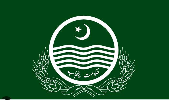 Transfer and posting of several officers 