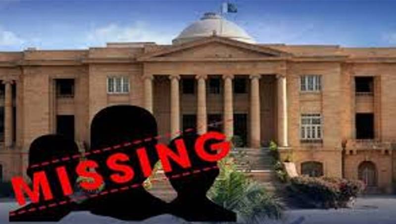 Two missing citizens return, SHC disposes of petitions