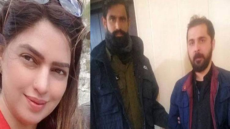 Court upholds death sentence for Pakistani-American woman Wajiha’s murder