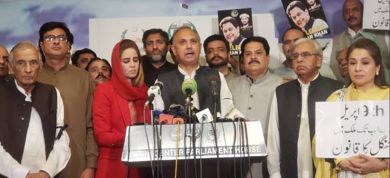 Foreign investment will remain a dream sans rule of law: Omar Ayub 