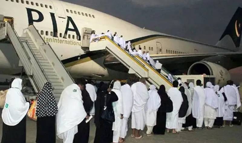 Hajj Operation 2025 to begin from Karachi Airport on April 29
