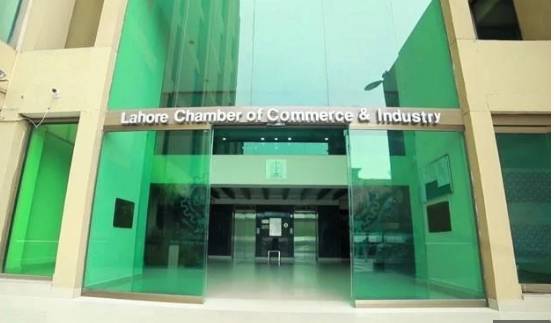 LCCI hails FBR’s plan to protect taxpayers data
