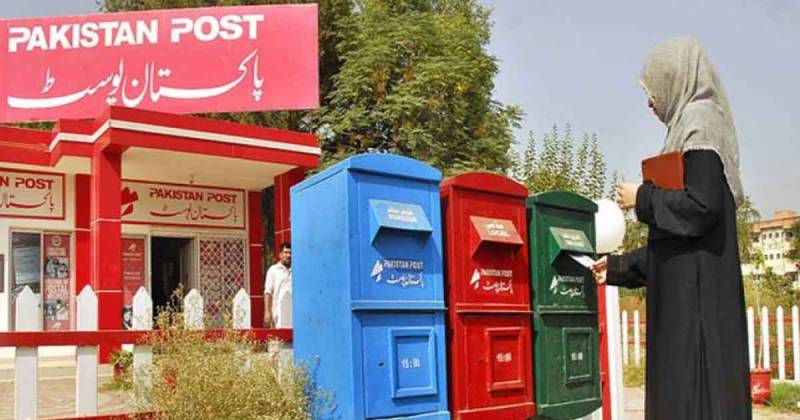 NADRA shuts down CNIC services at Post Offices nationwide over low public response
