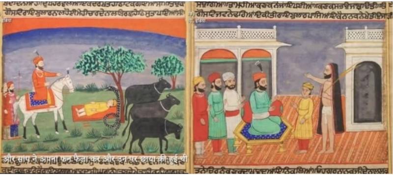 Talwandi Rai Bhoe - The Forgotten Origin of Nankana Sahib