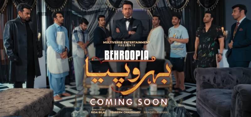 Teasers Out! Faysal Quraishi impresses fans with 9 different characters in 'Behroopia'