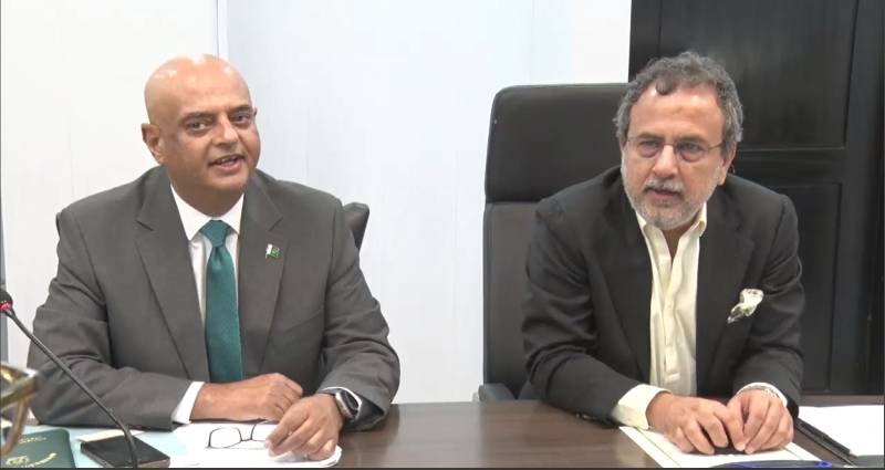 Energy Minister Leghari discusses energy sector reforms with WB delegation 