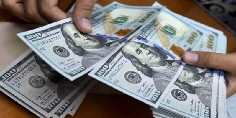 Pakistan’s foreign reserves rise by $23 million, says SBP