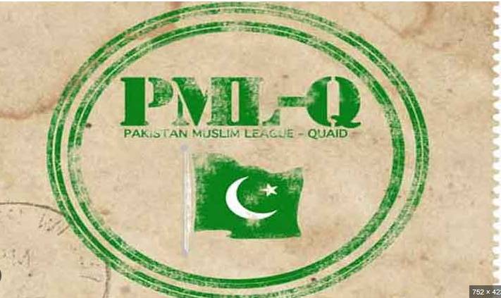 PML-Q’s intra-party polls due on April 12 