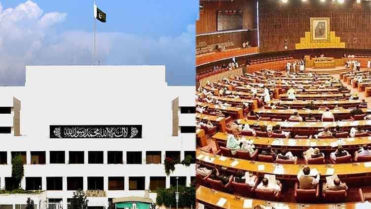 NA session cut short again after quorum pointed out by opposition 