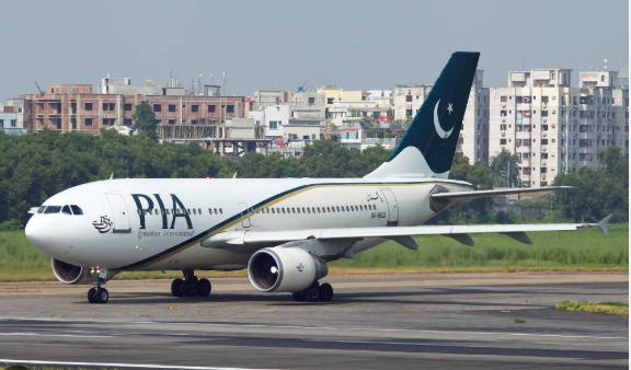 Privatization Commission finalizes privatization of 10 entities including PIA and State Life Insurance