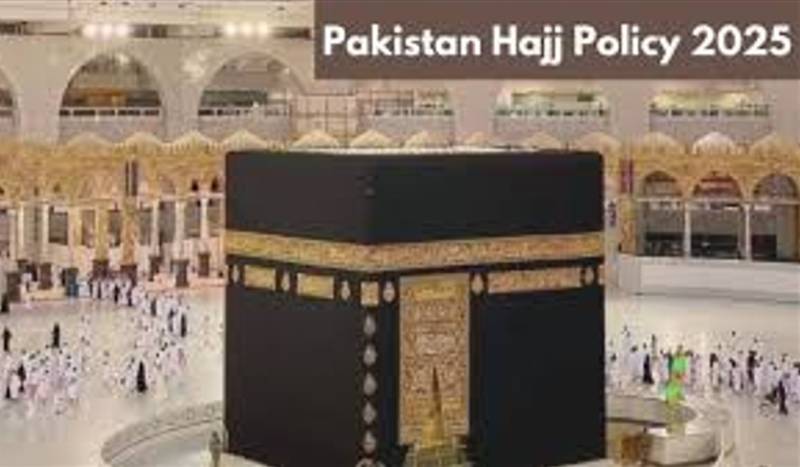 Saudi Arabia grants additional 10,000 Hajj quota to Pakistan