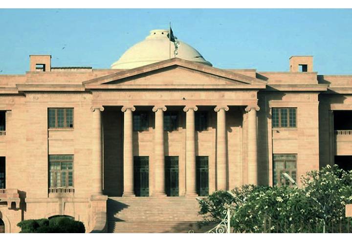 SHC constitutional bench decides 4,000 tax cases in four months