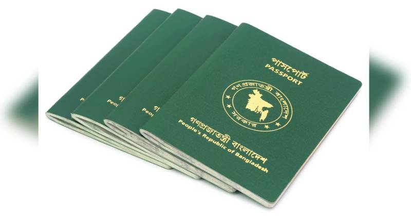 Bangladesh reintroduces 'except Israel' phrase on passports