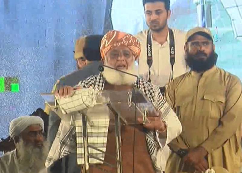 Fazl urges Muslim countries to stop Israeli aggression on Gaza
