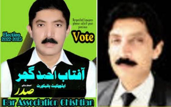 Former Chishtian Bar president Aftab Gujjar gunned down by motorcyclists