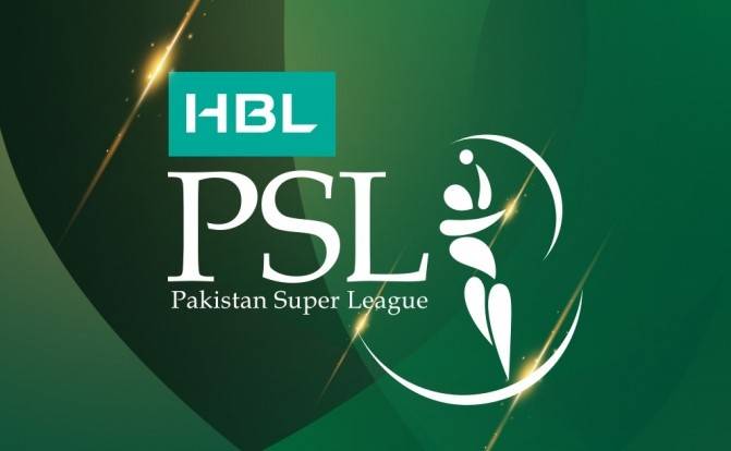 HBL PSL 10 turns into a festival of prizes for cricket fans