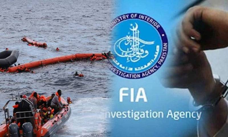Morocco boat tragedy: FIA nabs human smuggler from Gujranwala