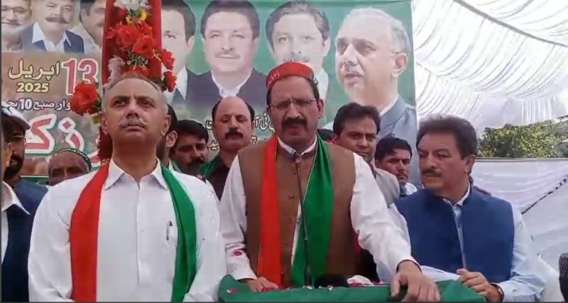 Omar Ayub demands release of PTI workers, public trust on state, parliament vanishing: Junaid Akbar 