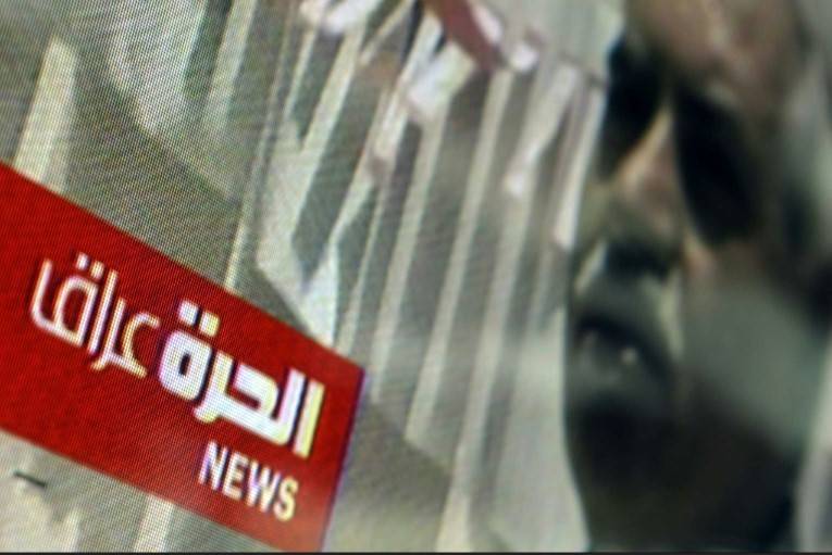 US-funded Arabic network MBN ends broadcasts after Trump cuts