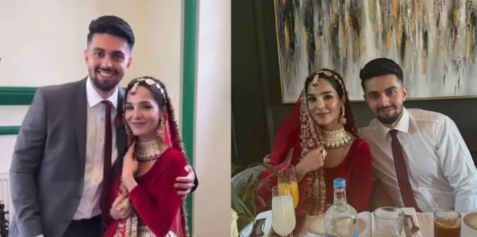 Mehrunnisa Iqbal’s Nikah ceremony trending on social media