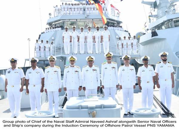 Fourth Offshore Patrol Vessel PNS Yamama inducted in Pakistan Navy fleet
