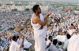 Thousands pilgrims set to miss Hajj 2025 due to payment delay, quota issues