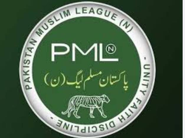 CIA personnel who raided PML-N office in Hafizabad suspended