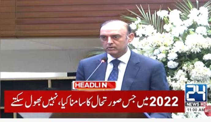 Forex reserves to exceed $14 billion, inflation to spike: SBP governor
