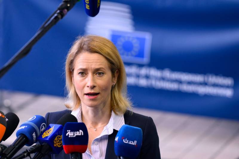 EU announces 1.6 bn euros in new aid for Palestinians