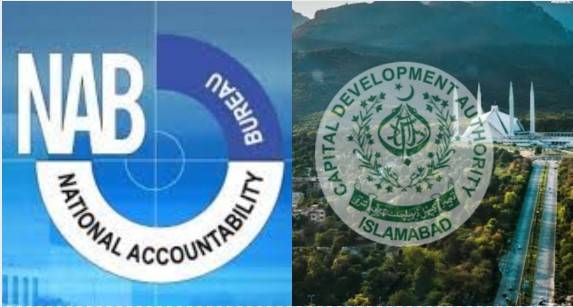 NAB files land grabbing reference against 9 accused including ex-CDA officials