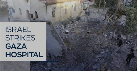Pakistan condemns Israeli bombing of Gaza hospital