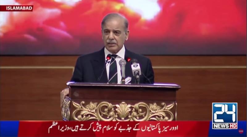PM Shehbaz unveils special courts, other incentives for overseas Pakistanis