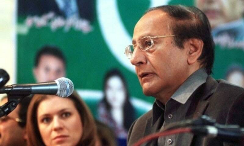 PML-Q leadership to reorganize party in Punjab