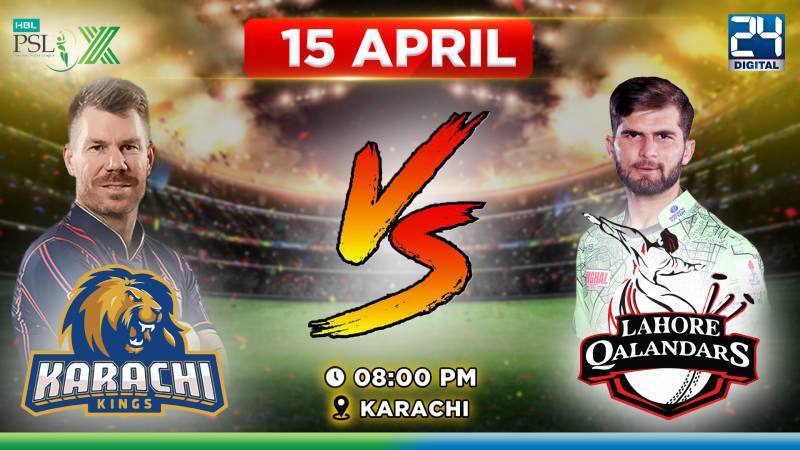 PSL X Clash: Arch-rivals Lahore Qalandars, Karachi Kings face off tonight