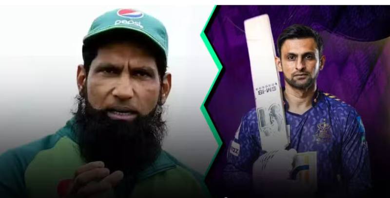 Yousuf urges PCB to take action against Shoaib Malik’s PSL participation